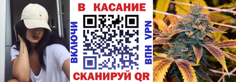 Все наркотики Белый Каннабис OMG вход ГАШ