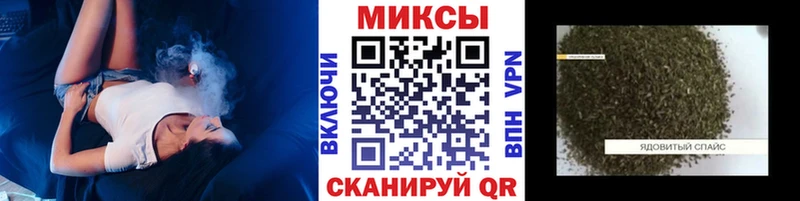 Бутират BDO  где продают   Белый 