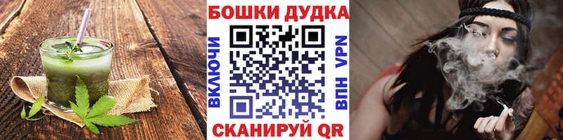 Еда ТГК конопля  Белый 