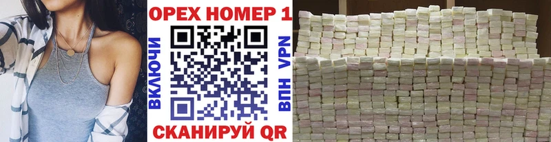 COCAIN Эквадор  наркота  Белый 
