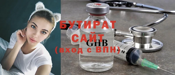 таблы Баксан