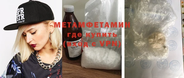хмурый Балабаново