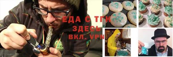 хмурый Балабаново