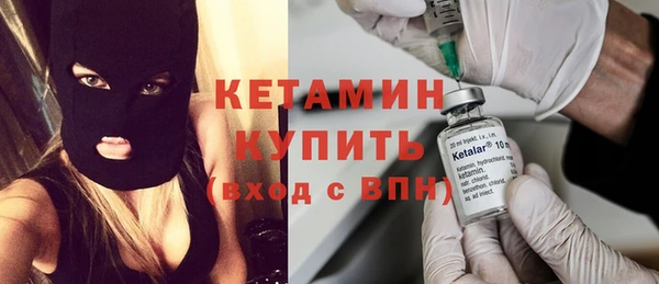 таблы Баксан