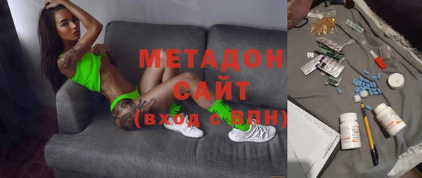 каннабис Балахна
