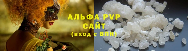таблы Баксан