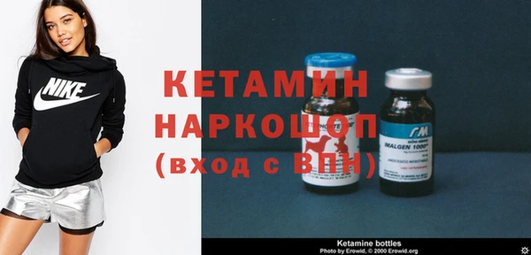 таблы Баксан