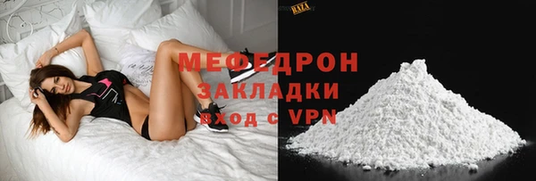 хмурый Балабаново