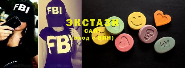 таблы Баксан