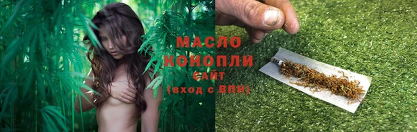 таблы Баксан