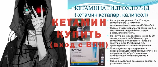 таблы Баксан