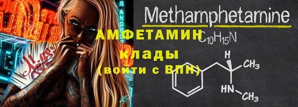 таблы Баксан