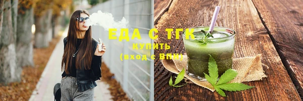таблы Баксан