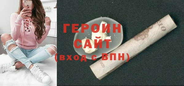таблы Баксан