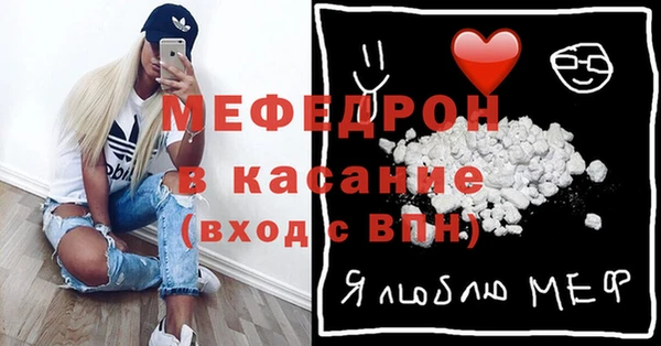 таблы Баксан
