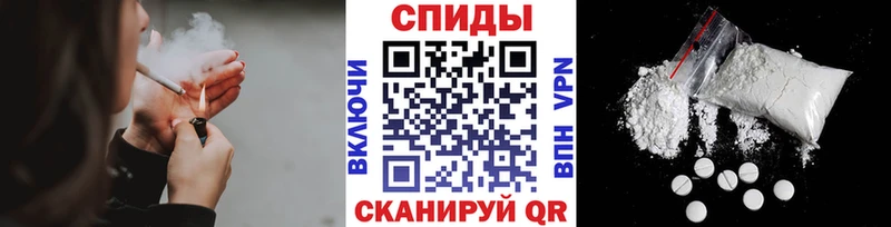 Первитин витя  купить наркоту  blacksprut как зайти  Белый 