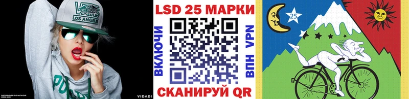 Марки NBOMe 1500мкг  Белый 